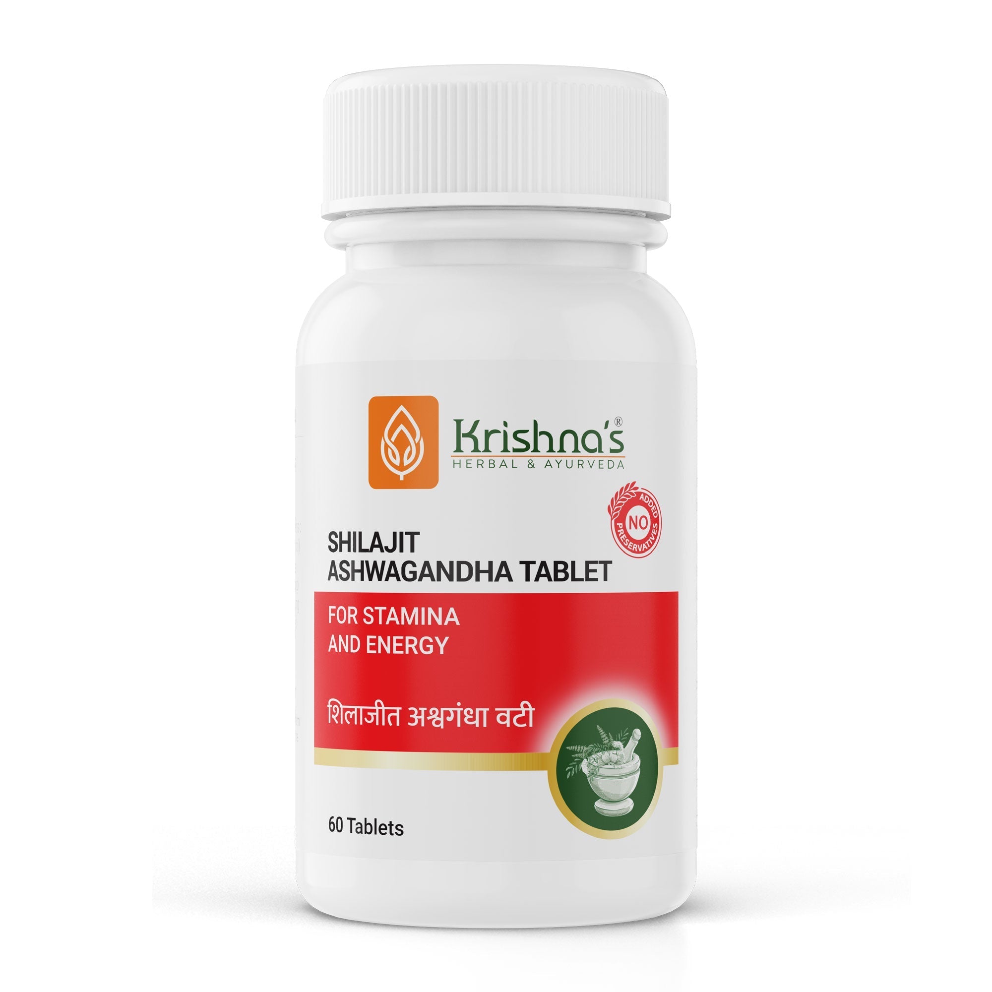 Krishna'S Herbal & Ayurveda SJ Ashwagandha Tablets | Grocsy
