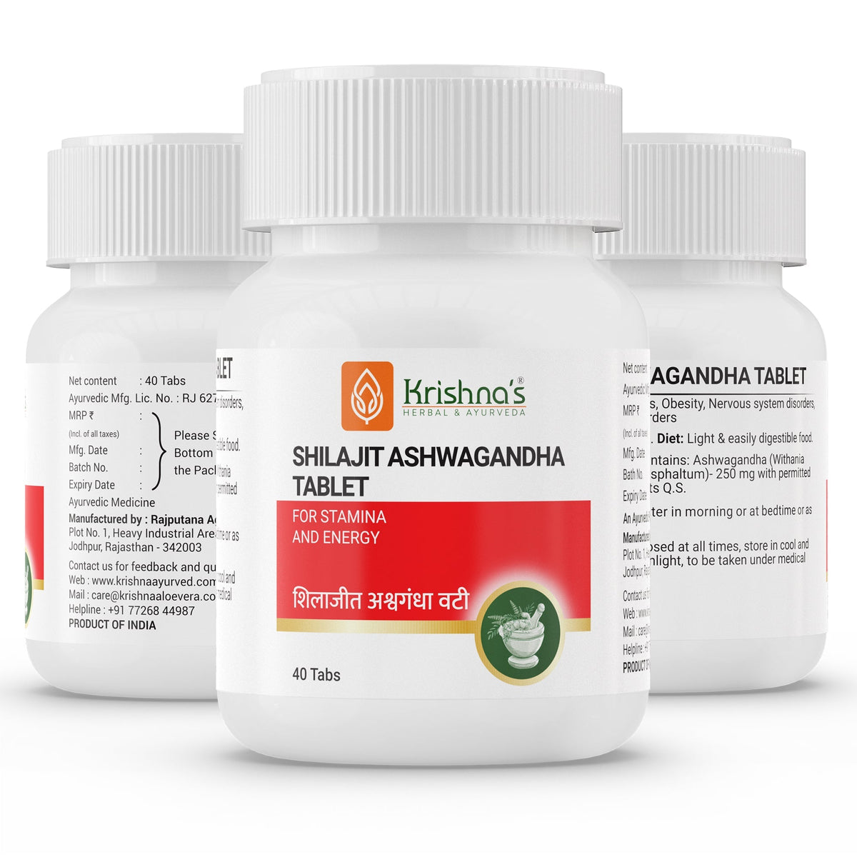 Krishna'S Herbal & Ayurveda SJ Ashwagandha Tablets | Grocsy