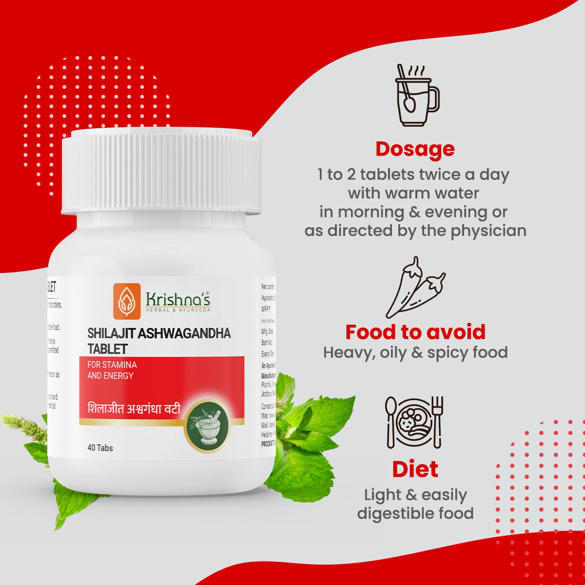 Krishna'S Herbal & Ayurveda SJ Ashwagandha Tablets | Grocsy
