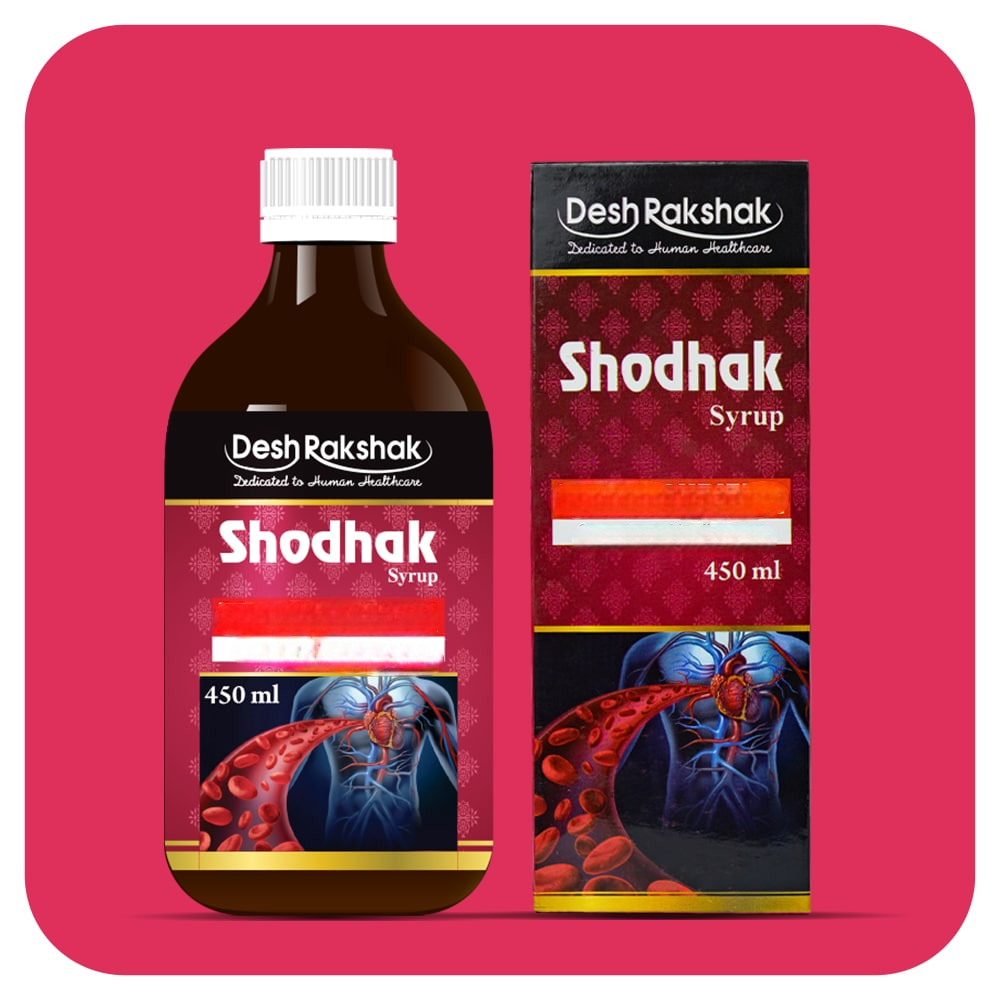 Desh Rakshak Shodhak Syrup | Grocsy