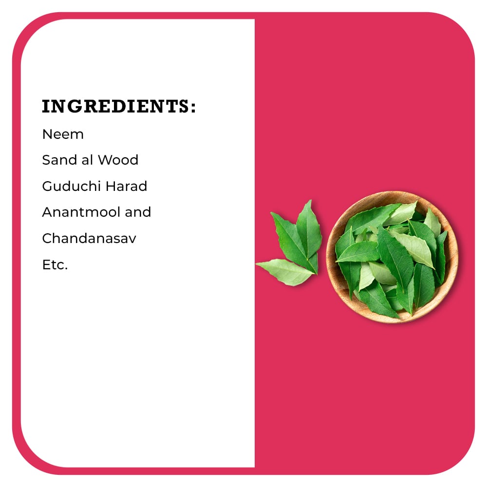 Desh Rakshak Shodhak Syrup | Grocsy