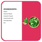 Desh Rakshak Shodhak Syrup | Grocsy