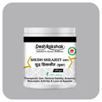 Desh Rakshak Sj (Dry) | Grocsy