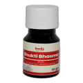 IMIS Ayurveda Sukthi Bhasma | Grocsy