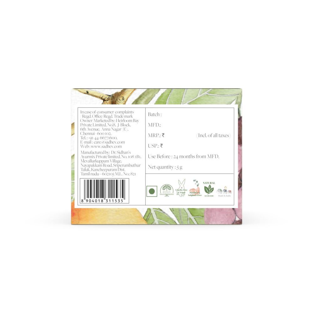 Sadhev Ayurvedic Lip Sleeping Mask With Almond & Mango Butter | Grocsy