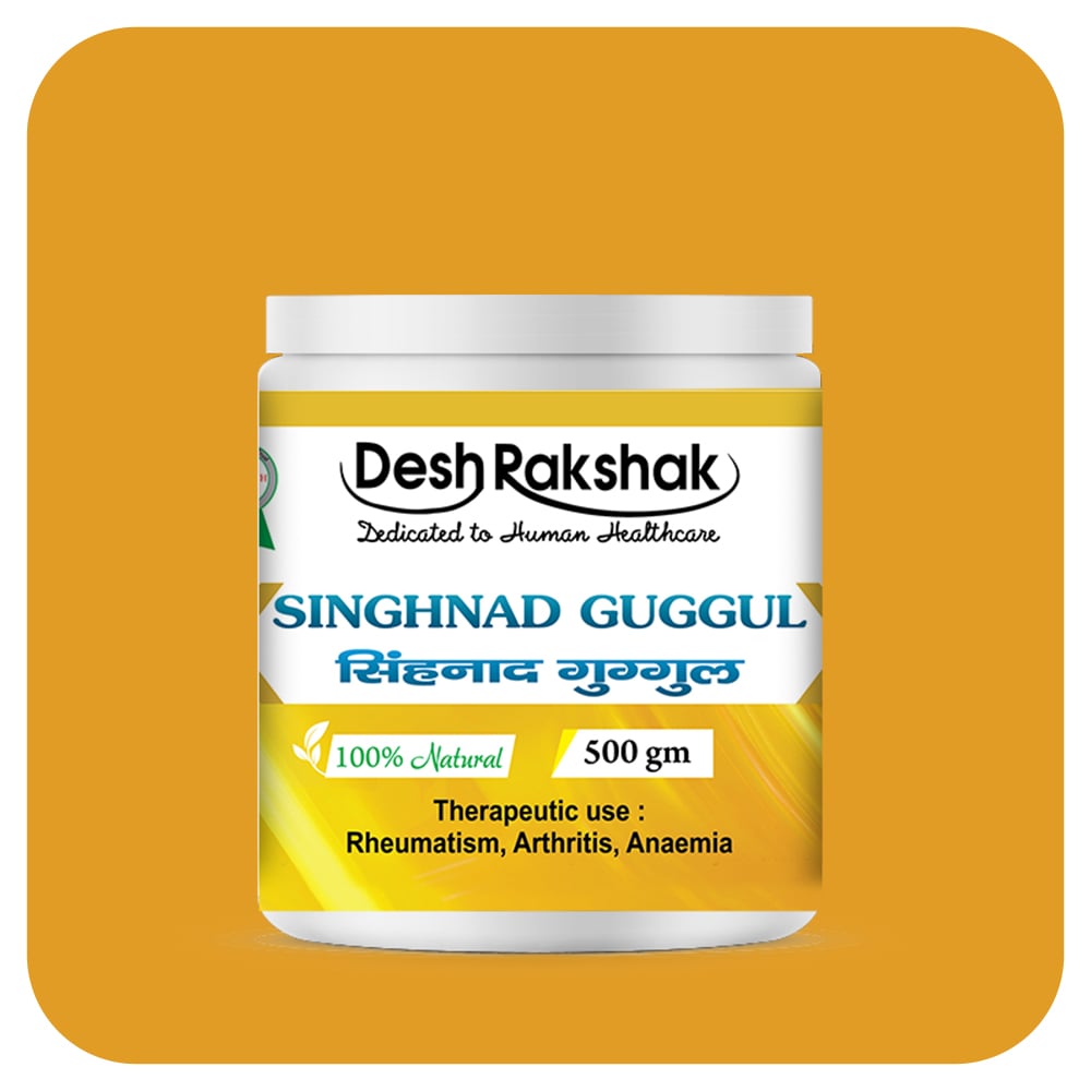 Desh Rakshak Singhnad Guggul | Grocsy