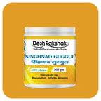 Desh Rakshak Singhnad Guggul | Grocsy