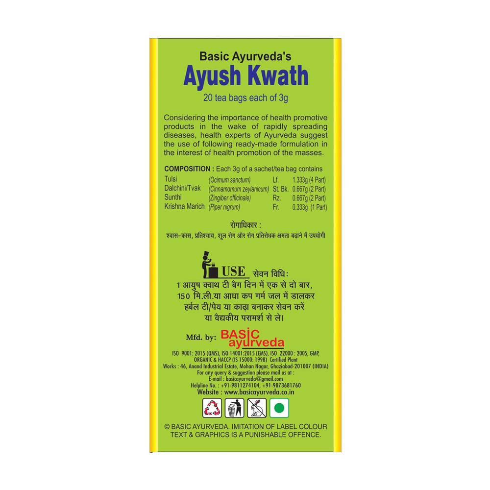 Basic Ayurveda Ayush Kwath Infusion/Tea Bags | Grocsy