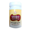 Skm Kabasura Kudineer Chooranam (100gm) | Grocsy