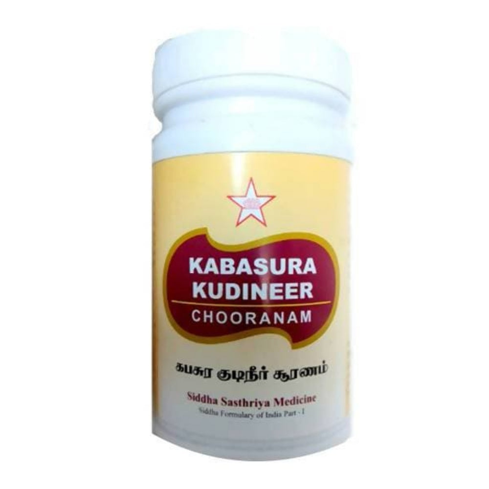 Skm Kabasura Kudineer Chooranam (100gm) | Grocsy