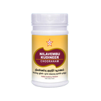 Skm Ayurveda Nilavembu Kudineer Choornam | Grocsy