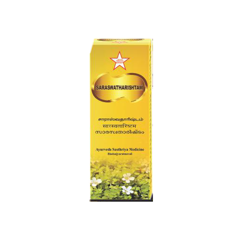 Skm Ayurveda Saraswatharishtam | Grocsy