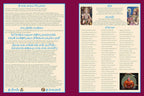 Shri Rama Koti Big/Large In Telugu By Jaihind Publications | Grocsy