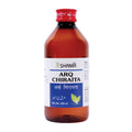 New Shama Arq Chiraita | Grocsy