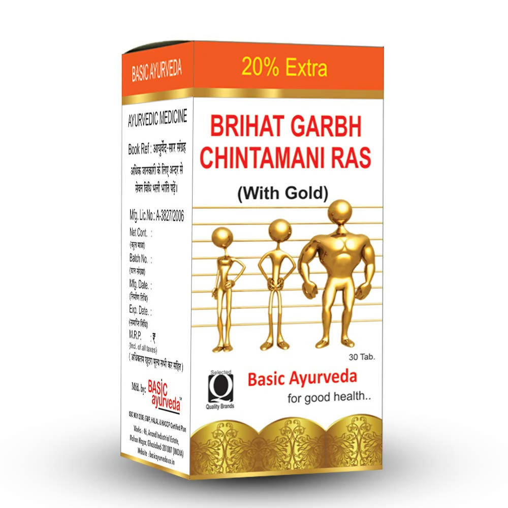Basic Ayurveda Brihat Garbh Chintamani Ras | Grocsy