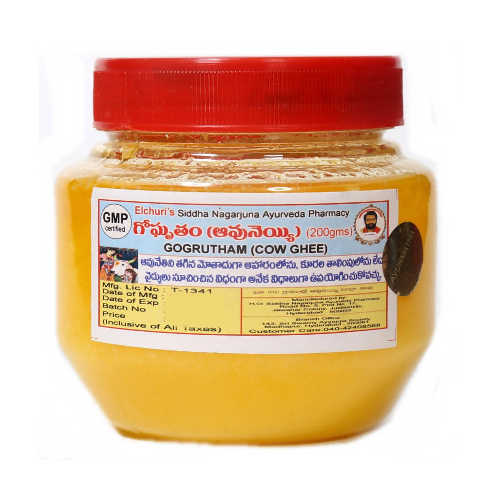 Siddha Nagarjuna Ayurveda Gogrutham (cow ghee) | Best For Health | Vedic Bilona Cow Ghee | Grocsy