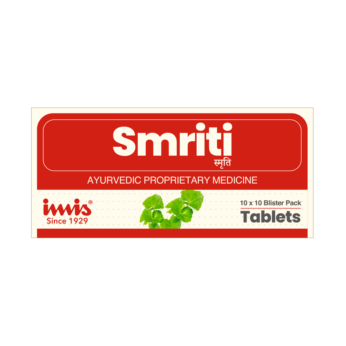 IMIS Ayurveda Smriti Tablets | Grocsy