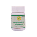 SN Herbals Smritisagar Ras Tablets | Grocsy