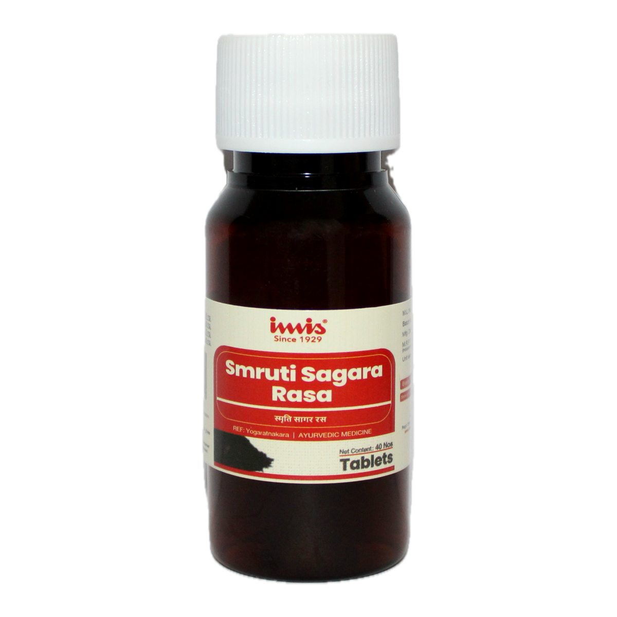 IMIS Ayurveda Smruti Sagara Rasa | Grocsy