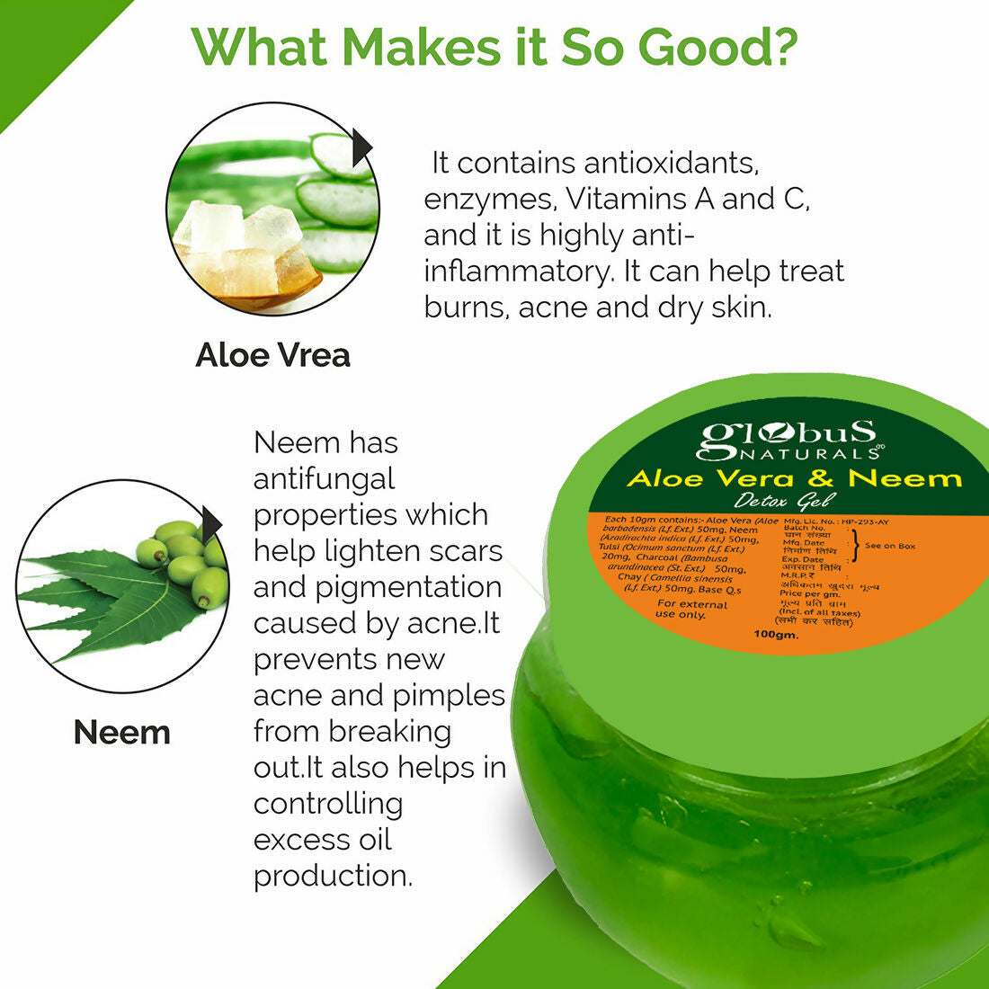 Globus Naturals Aloe vera neem Gel | Grocsy