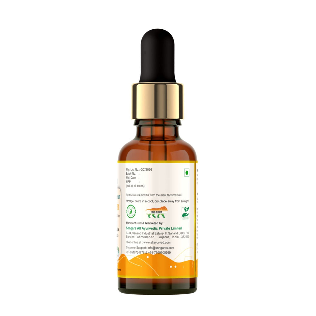 Songara Advanced Plus Face Serum | Grocsy