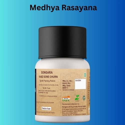 Songara Medhya Rasayana Powder | Grocsy