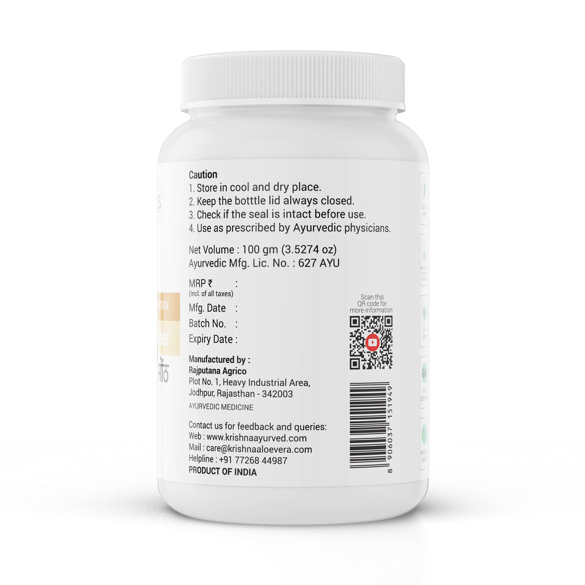 Krishna'S Herbal & Ayurveda Sonth Powder | Grocsy