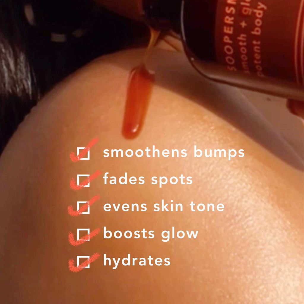 Boofootel SOOPERSMOOTH Body Serum | Grocsy