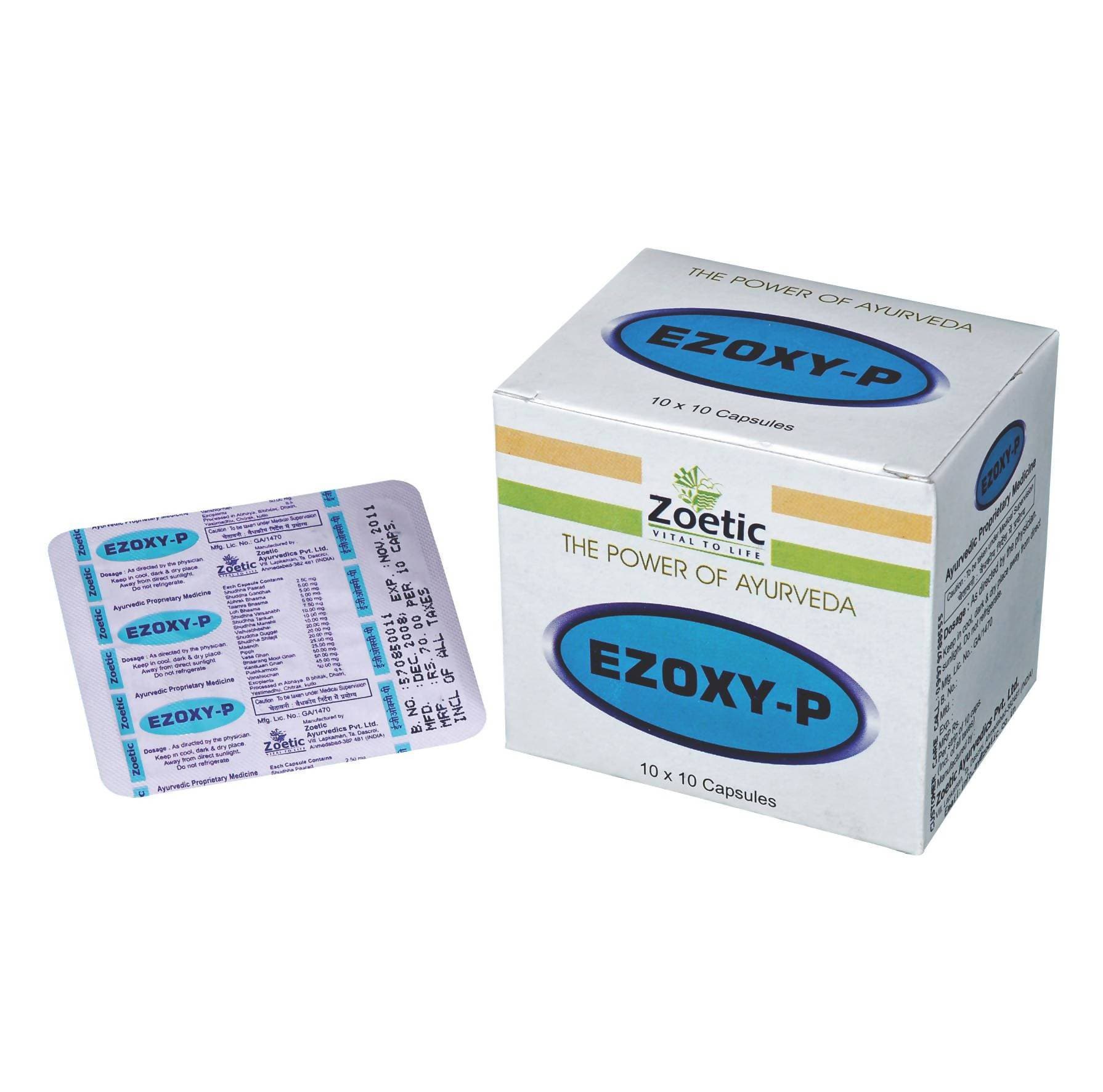 Zeotic Ayurveda Ezoxy-P Capsules | Grocsy
