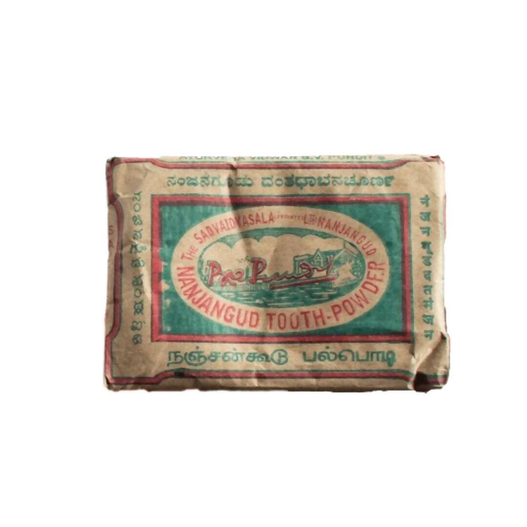 B V Pundit's Nanjangud Tooth Powder | Grocsy