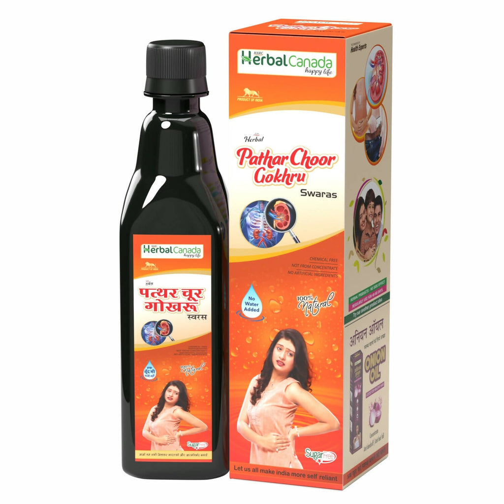 Herbal Canada Pathar Choor Gokhru Ras | Grocsy