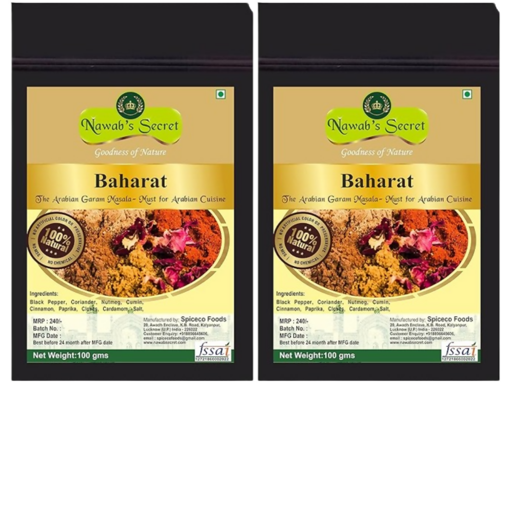 Nawab's Secret Baharat - The Arabian Garam Masala | Grocsy