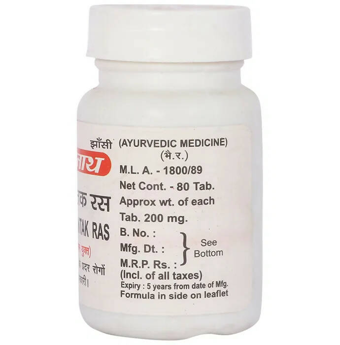 Baidyanath Jhansi Pradarantak Ras Tablets | Grocsy