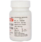 Baidyanath Jhansi Pradarantak Ras Tablets | Grocsy