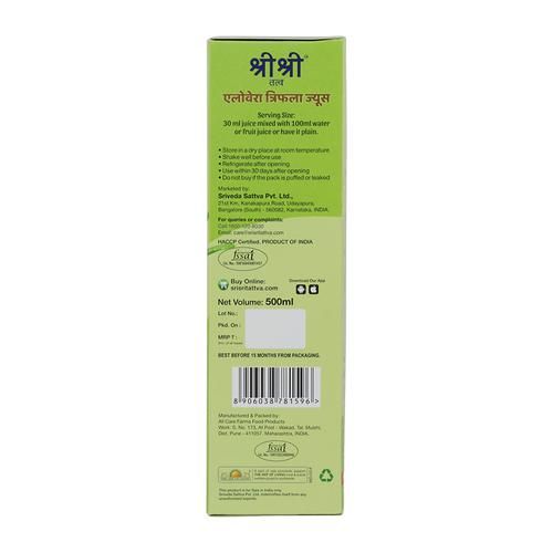 Sri Sri Tattva Aloe Vera Triphala Juice | Grocsy