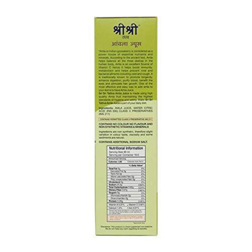 Sri Sri Tattva Amla Juice | Grocsy