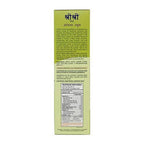 Sri Sri Tattva Amla Juice | Grocsy