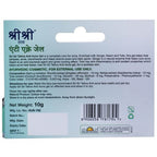 Sri Sri Tattva Anti Acne Gel | Grocsy