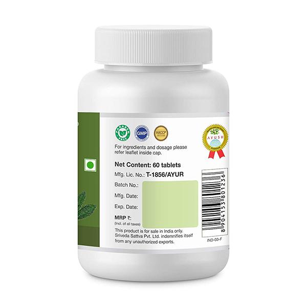 Sri Sri Tattva Arjuna Tablets | Grocsy