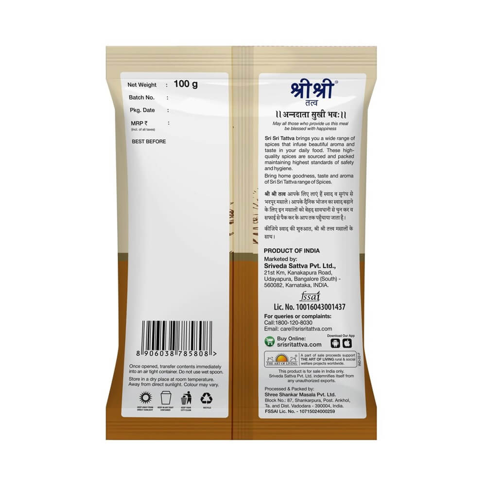 Sri Sri Tattva Big Fennel Seeds (Saunf) | Grocsy