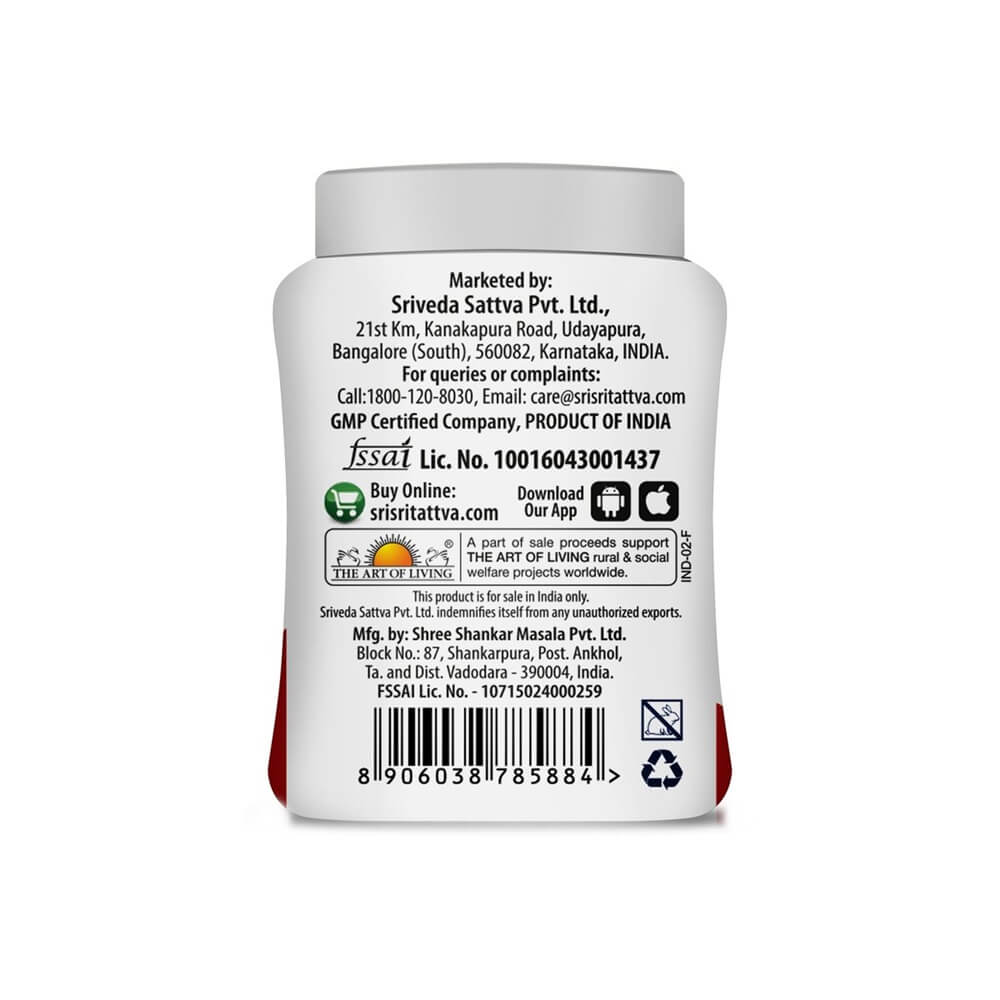 Sri Sri Tattva Compounded Asafoetida (Hing) Powder | Grocsy