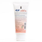 Sri Sri Tattva Dawn To Dusk Fortifying Cream | Grocsy