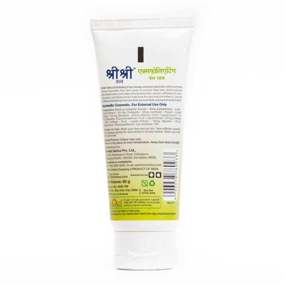 Sri Sri Tattva Exfoliating Face Scrub | Grocsy