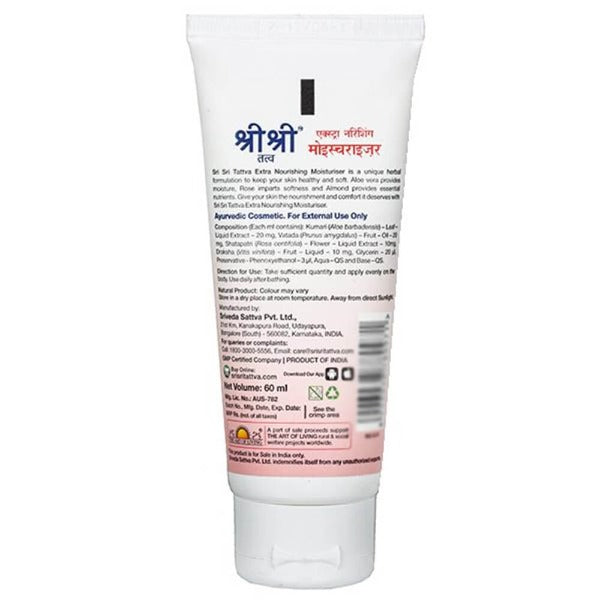 Sri Sri Tattva Extra Nourishing Moisturiser 60 ml | Grocsy