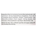 Sri Sri Tattva Extra Nourishing Moisturiser 60 ml | Grocsy