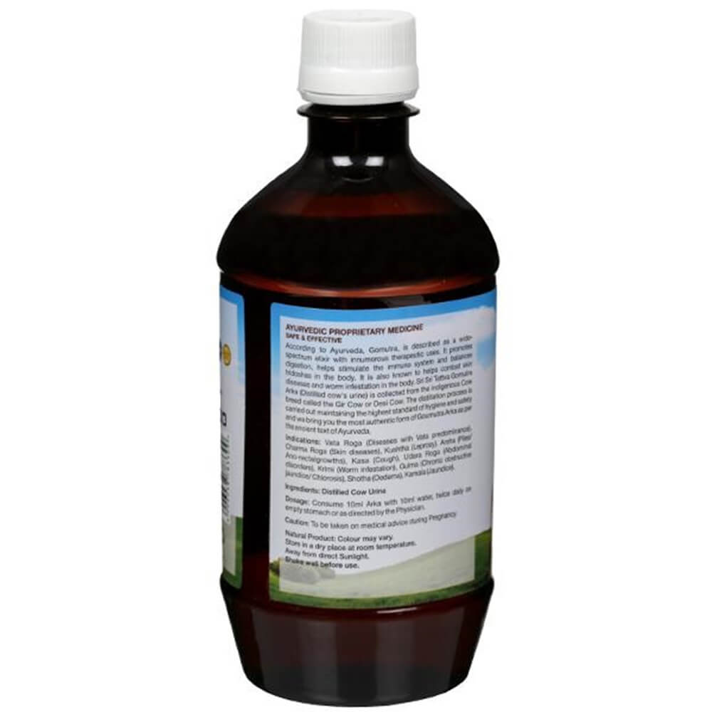 Sri Sri Tattva Go Amrut - Limited Time Offer - Swadesiicart