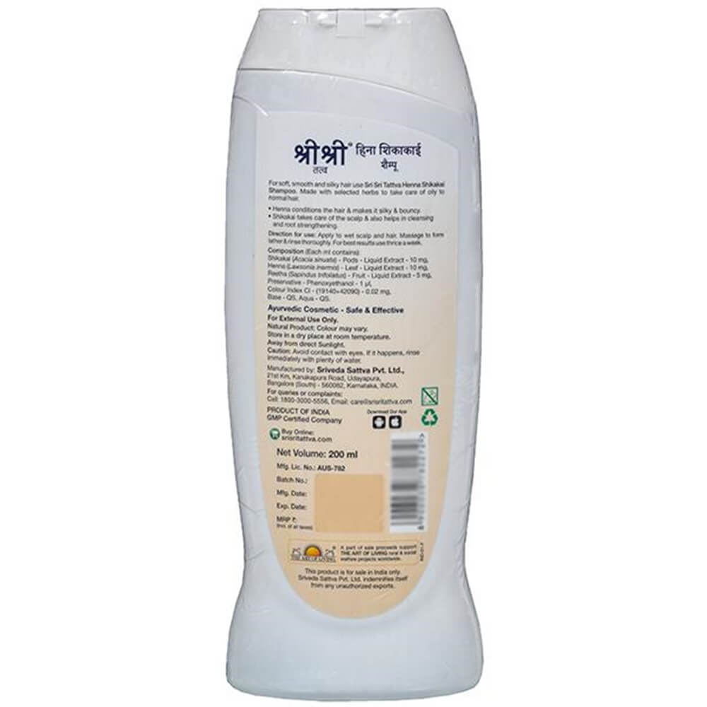 Sri Sri Tattva Henna Shikakai Shampoo | Grocsy