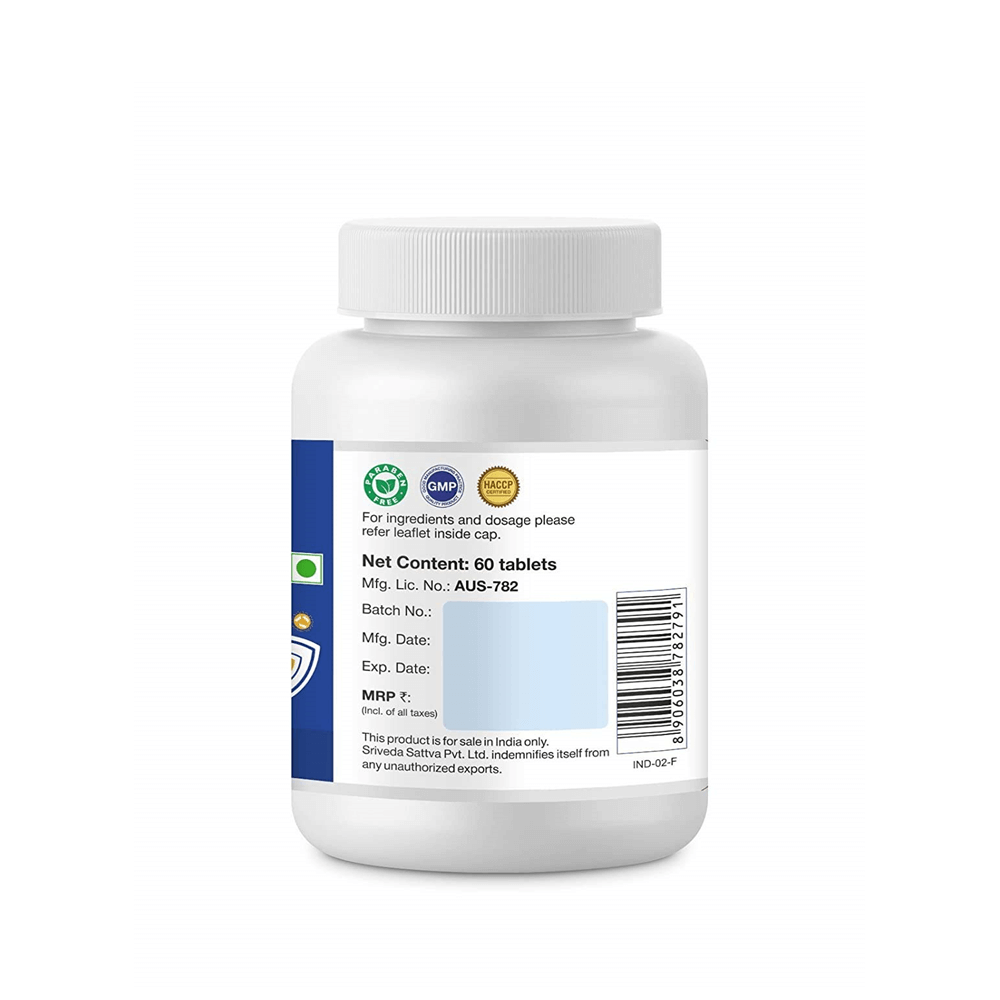 Sri Sri Tattva Immugen Tablets | Grocsy