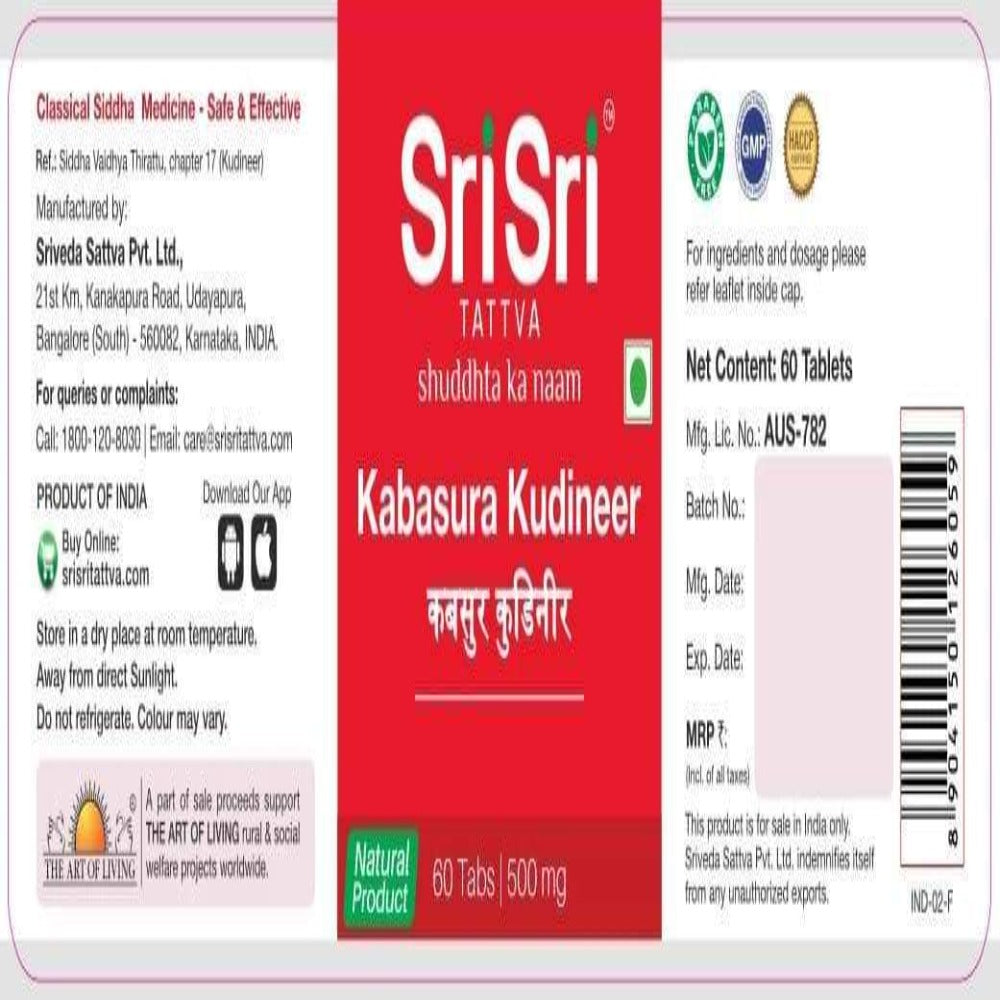 Sri Sri Tattva Kabasura Kudineer | Grocsy