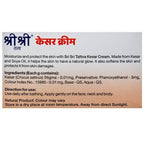 Sri Sri Tattva Kesar Cream | Grocsy